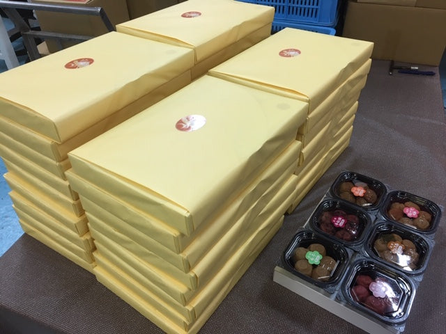 人気商品味のお散歩（彩）