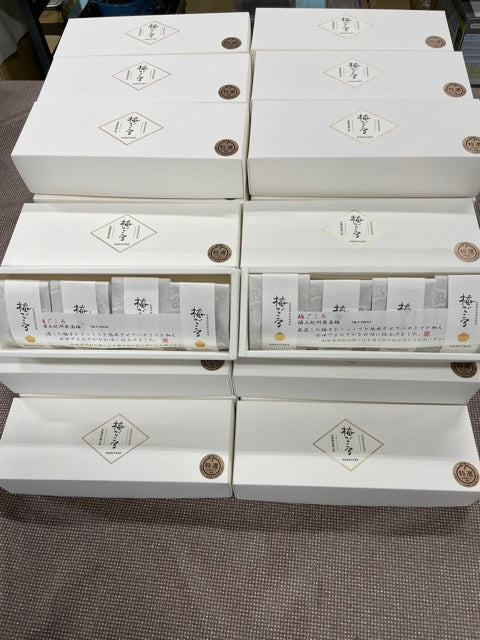 ブライダル。おめでとうございます。