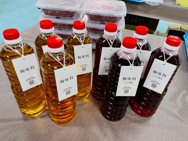 夏野菜でさっぱり!