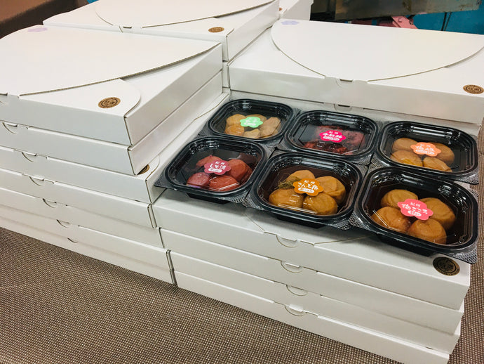 夏のご挨拶に。