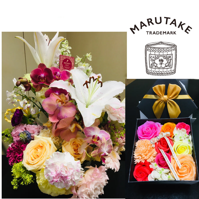 香りいっぱい母の日