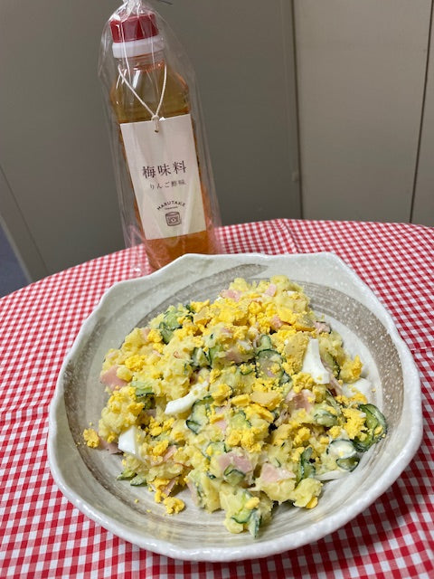 旬の紅はるかサラダ。