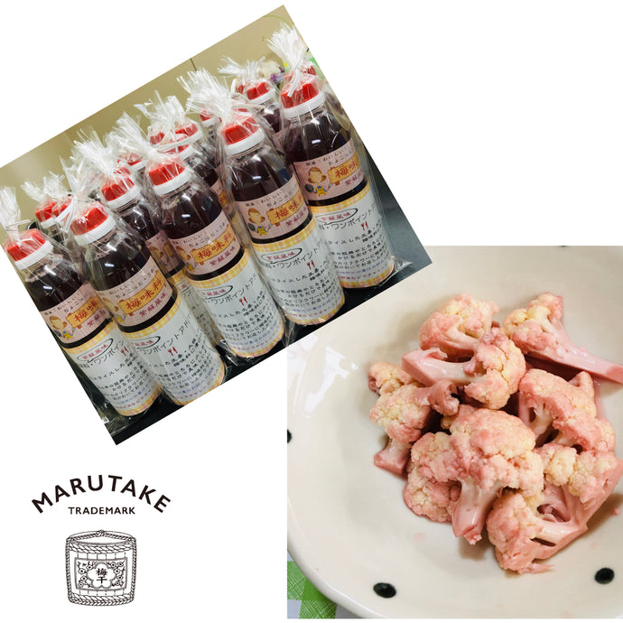 梅味料（紫蘇風味）で簡単ピクルス