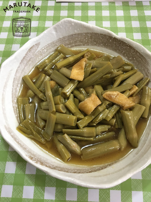 春を頂きました　その１