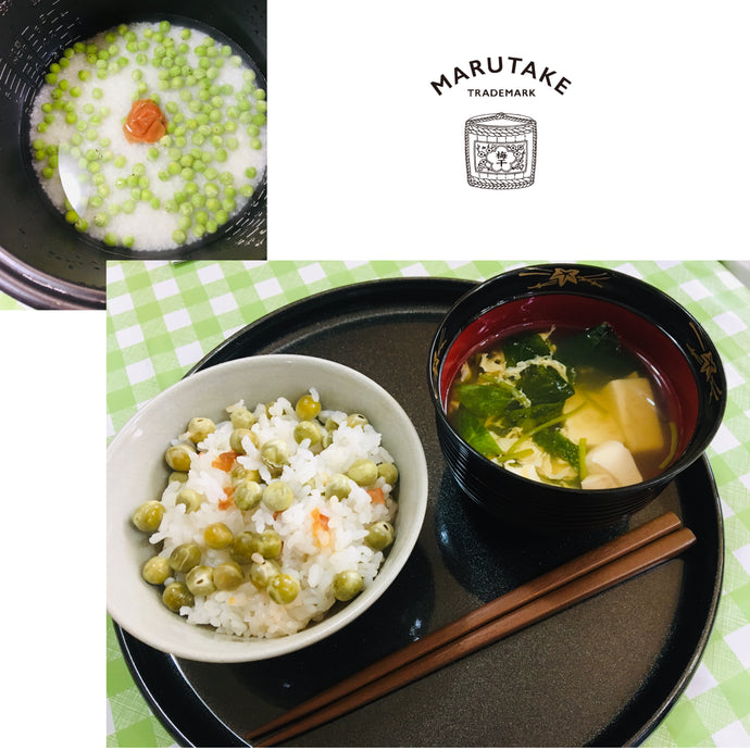 塩味は梅干しで豆ごはん。